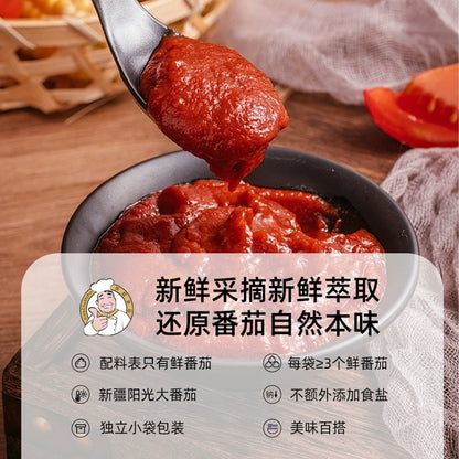 【囤货】笑厨新疆纯番茄酱30g*10袋装西红柿酱番茄红素0脂肪
