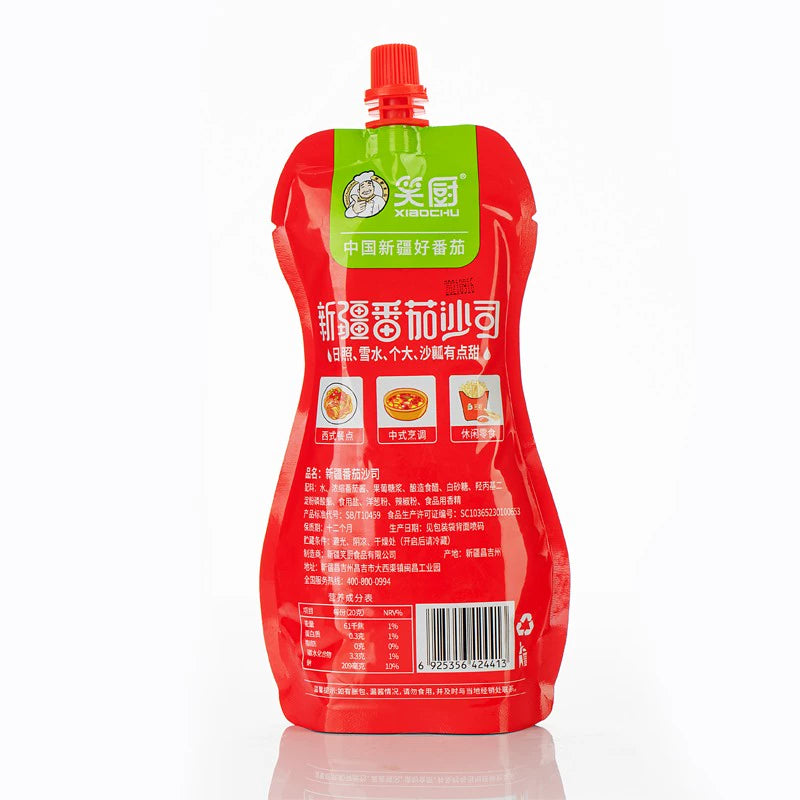 笑厨番茄酱番茄沙司披萨薯条330g袋装肯德基家用手抓饼酱挤压袋装